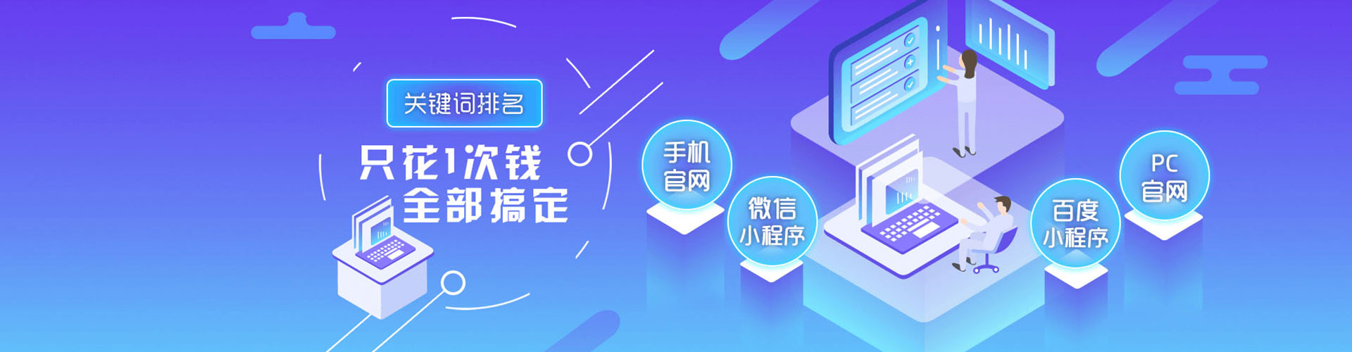 南木林sem开户
