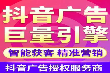 百度竞价托管公司经典案例集锦：策略与实践的完美结合