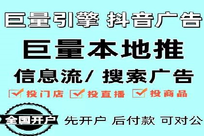 竞价SEM案例解析：快速提升企业知名度案例